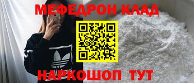 mdma Изобильный