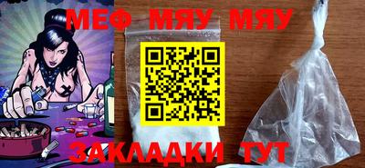 mdma Изобильный