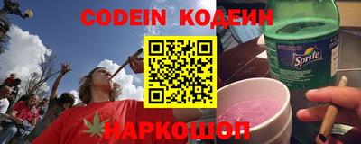 МДПВ Ипатово
