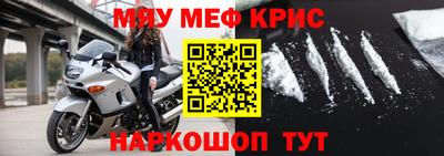 МДПВ Ипатово