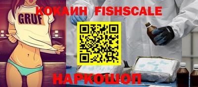 МДПВ Ипатово