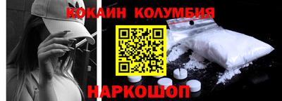 mdma Изобильный