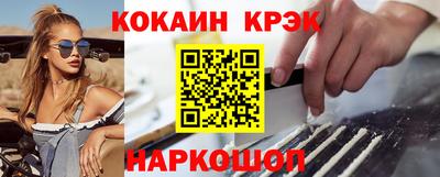 дистиллят марихуана Ефремов
