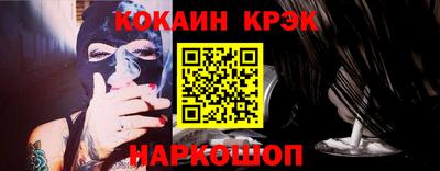 МДПВ Ипатово