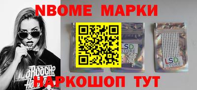 МДПВ Ипатово