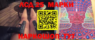 mdma Изобильный