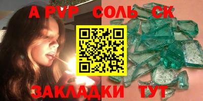 меф Ирбит