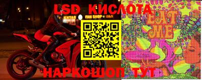 МДПВ Ипатово