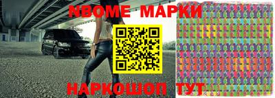 меф Ирбит