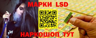 МДПВ Ипатово