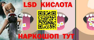 меф Ирбит