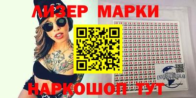 mdma Изобильный