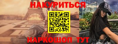 МДПВ Ипатово