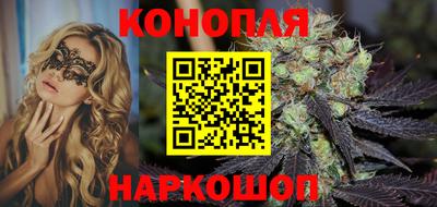 меф Ирбит