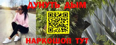 mdma Изобильный