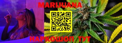 mdma Изобильный