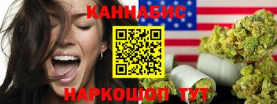 меф Ирбит
