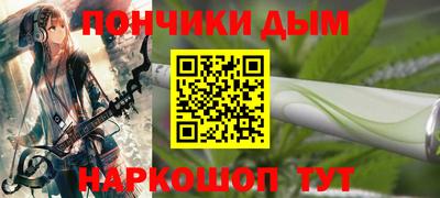 меф Ирбит