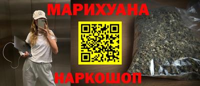 меф Ирбит