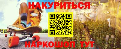 mdma Изобильный