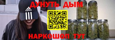 меф Ирбит