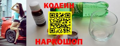 меф Ирбит