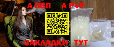 mdma Изобильный