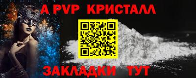 меф Ирбит