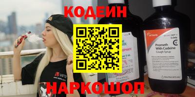 mdma Изобильный
