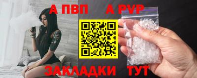 mdma Изобильный