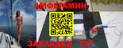 mdma Изобильный