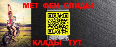 дистиллят марихуана Ефремов