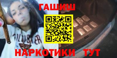 МДПВ Ипатово