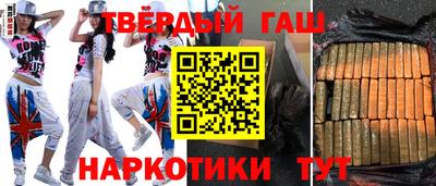 МДПВ Ипатово