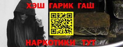 mdma Изобильный