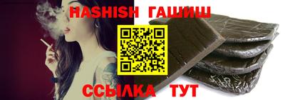 mdma Изобильный
