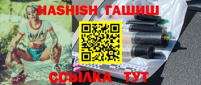 mdma Изобильный