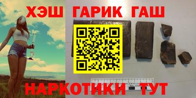 МДПВ Ипатово