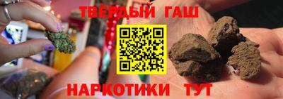меф Ирбит