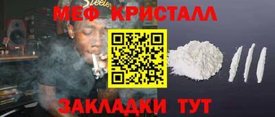 МДПВ Ипатово