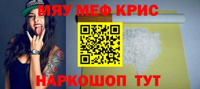 МДПВ Ипатово