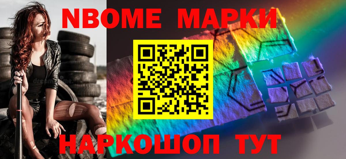 Лсд 25 экстази кислота Кудрово